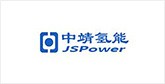 潜江经济开发区客户展示