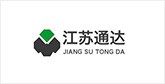 潜江经济开发区客户展示